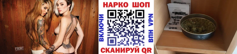 Виды наркоты Родники ГАШ COCAIN A PVP Канабис МЕФ