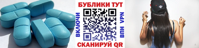 Экстази диски  Родники 