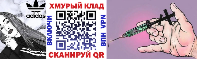 Героин Heroin  Родники 