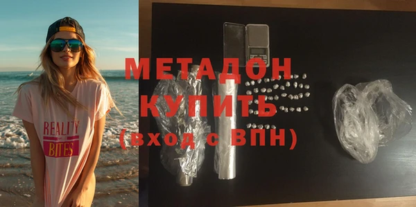 соль ск Алексин