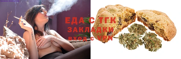 соль ск Алексин