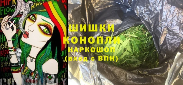 COCAINE Алзамай