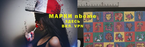 COCAINE Алзамай