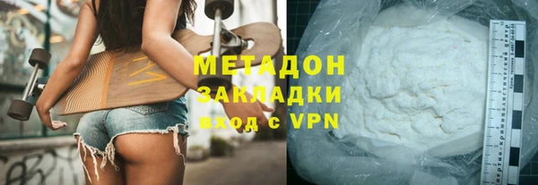 соль ск Алексин