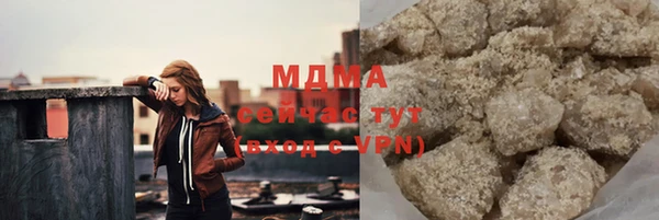 COCAINE Алзамай