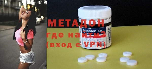 ешки Алексеевка