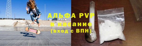ешки Алексеевка