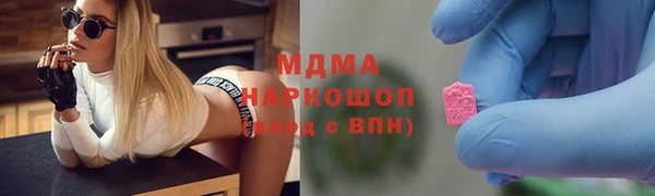 ешки Алексеевка