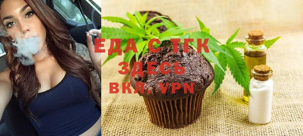 ешки Алексеевка