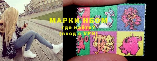 COCAINE Алзамай