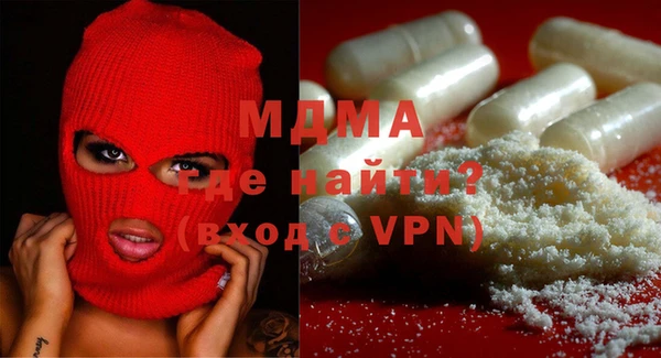 ешки Алексеевка
