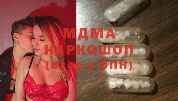 COCAINE Алзамай