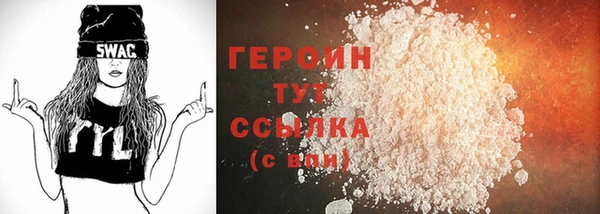 гашик Дмитров