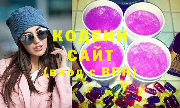 COCAINE Алзамай