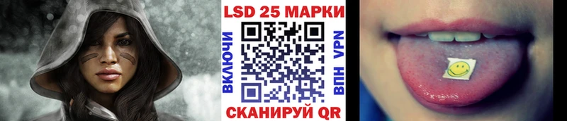 hydra зеркало  дарнет шоп  Родники  Наркотические марки 1500мкг 