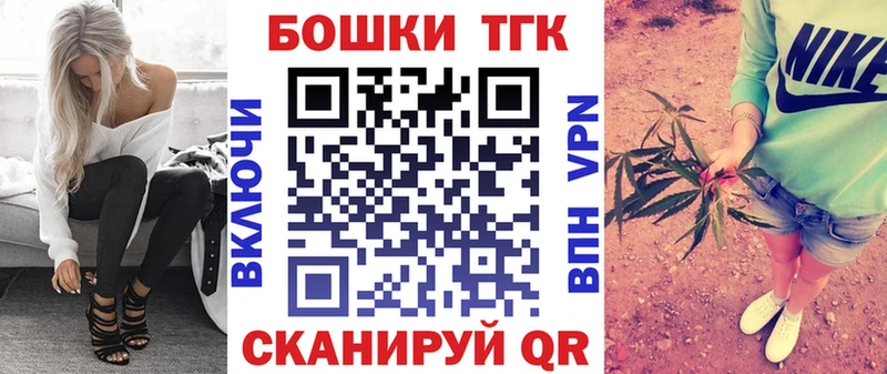 Каннабис AK-47 Родники