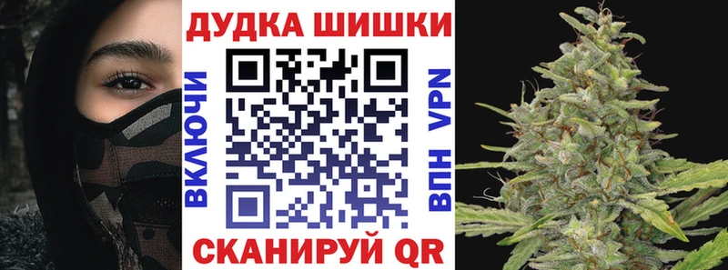 shop клад  Родники  Марихуана марихуана  магазин   